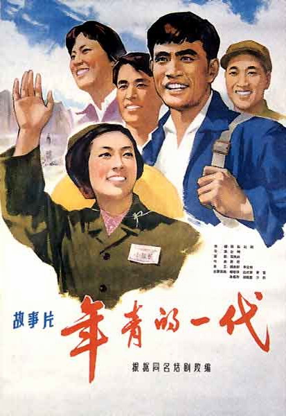 一比一仿加州多明尼克大学文凭